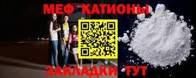 гидропоника Балаково