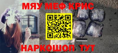 гидропоника Балаково