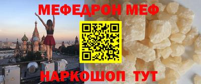 гидропоника Балаково