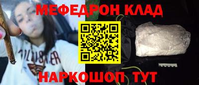 гидропоника Балаково