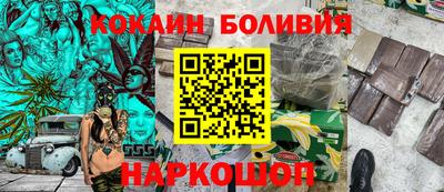 MDMA Балахна