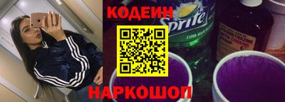 гидропоника Балаково