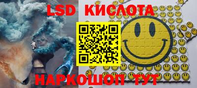 мет Балашиха