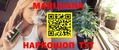 твердый Бийск