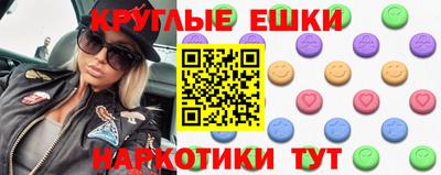 гидропоника Балаково