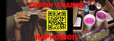 гидропоника Балаково