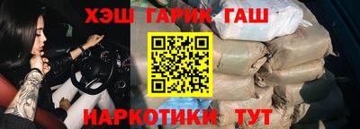 мет Балашиха
