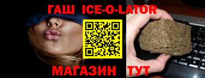 мет Балашиха