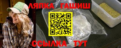 мет Балашиха
