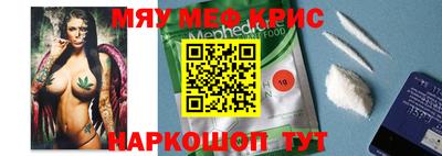 гидропоника Балаково