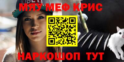 гидропоника Балаково